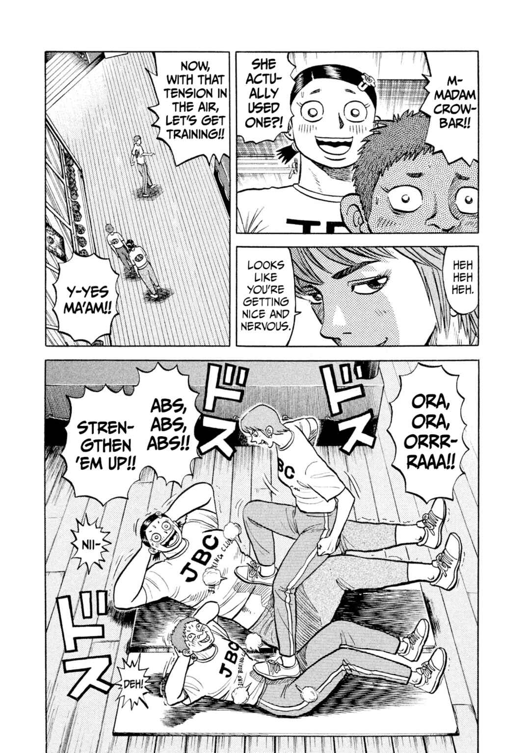 Page 7 Chapter 24 Rice Shoulder