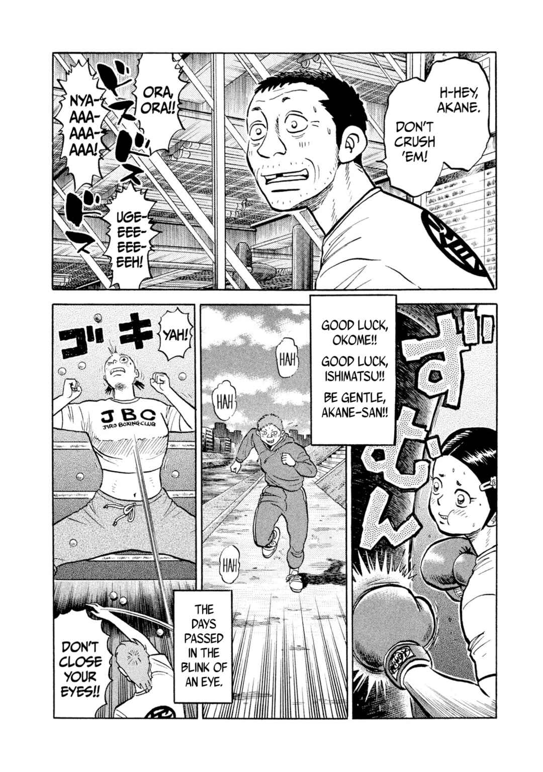 Page 8 Chapter 24 Rice Shoulder