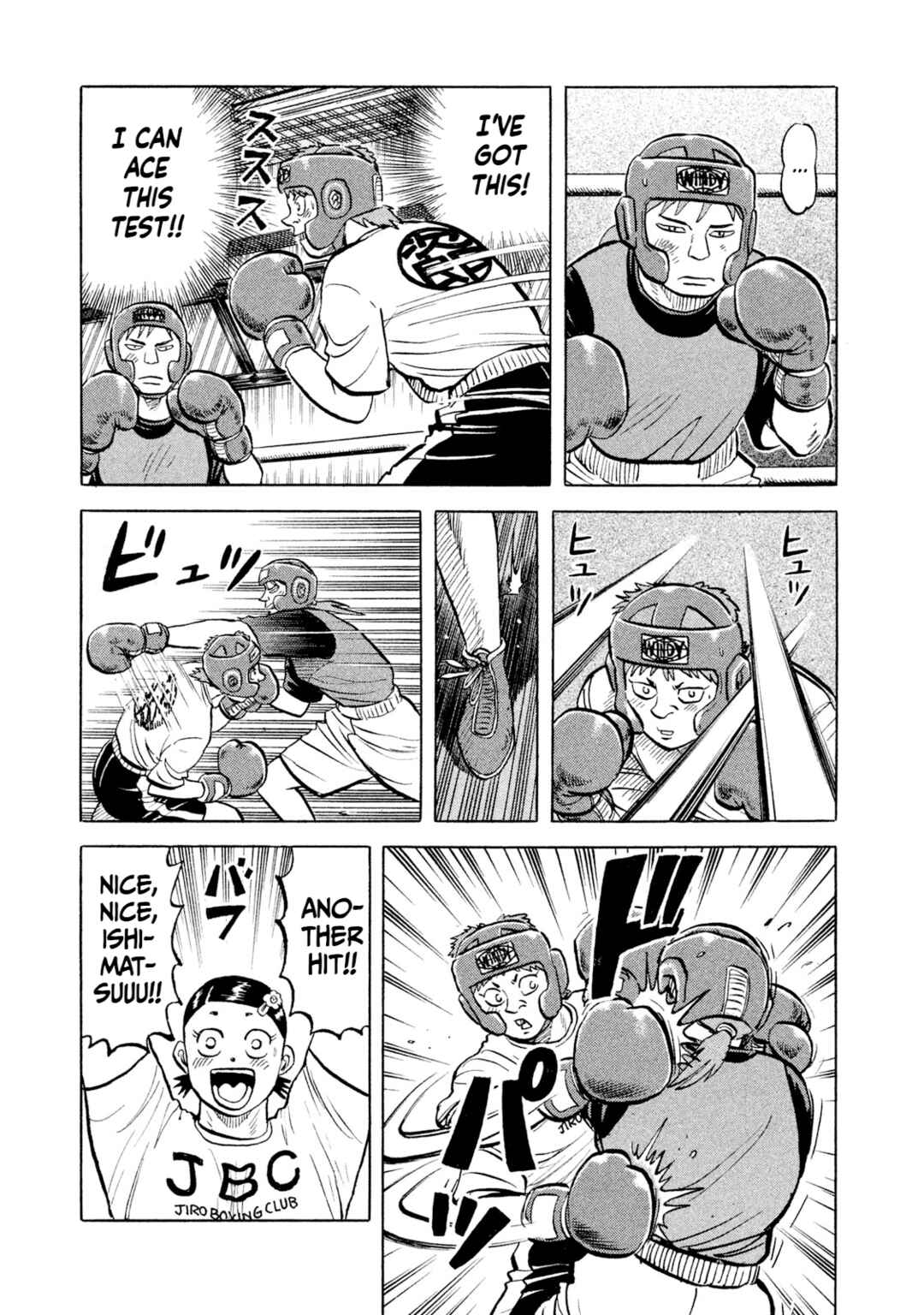 Page 13 Chapter 12 Rice Shoulder