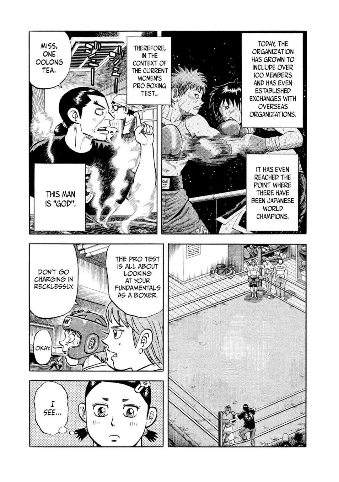 Page 5 Chapter 12 Rice Shoulder