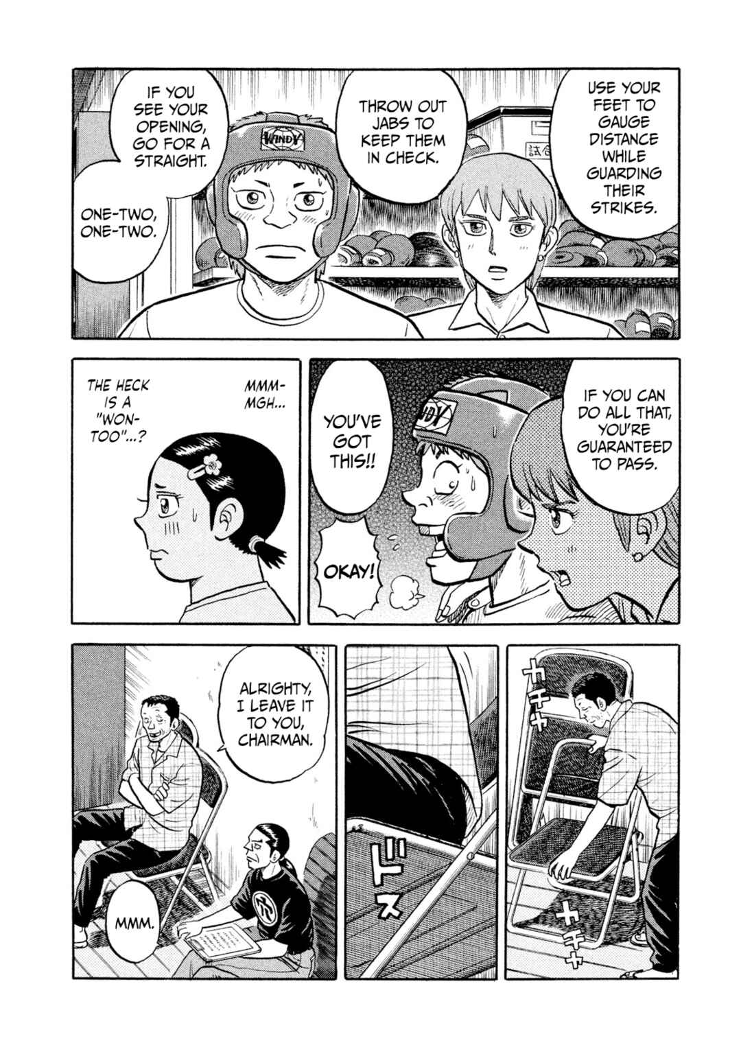 Page 6 Chapter 12 Rice Shoulder
