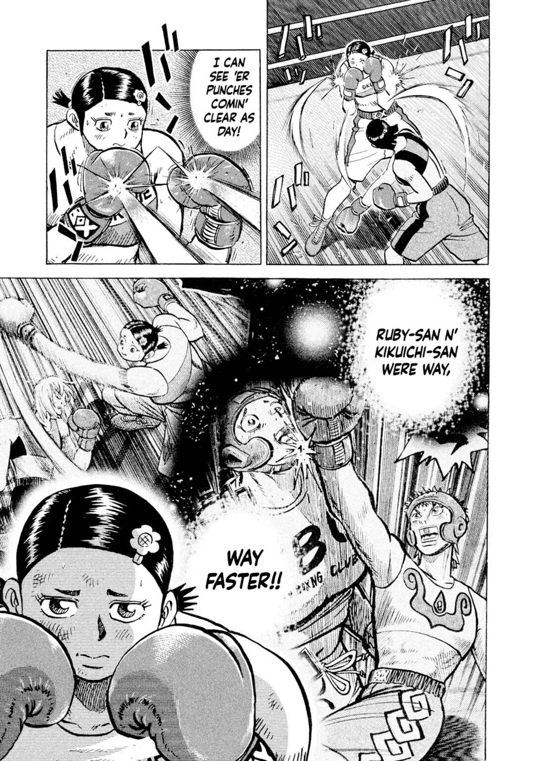 Page 11 Chapter 47 Rice Shoulder