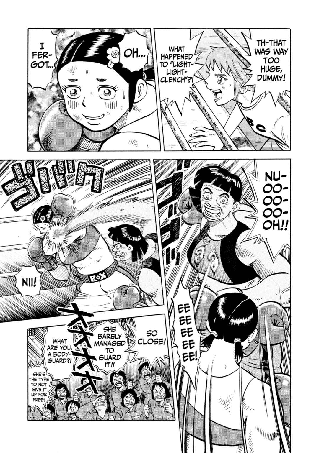Page 15 Chapter 47 Rice Shoulder