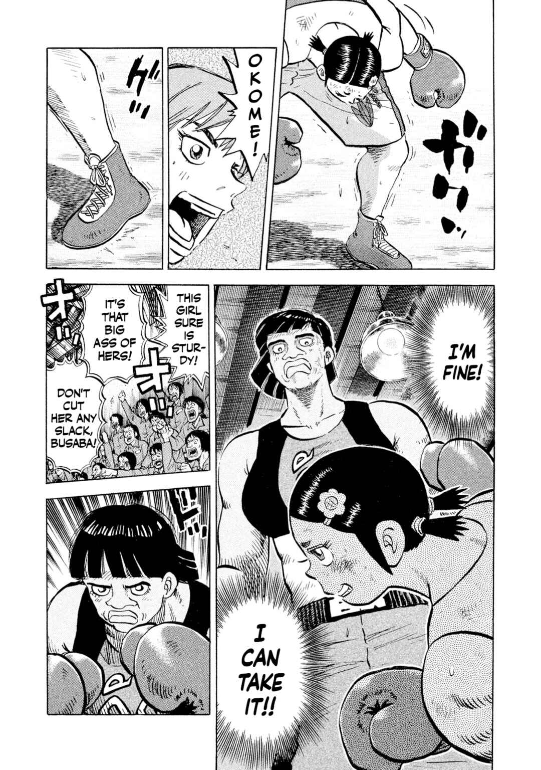 Page 5 Chapter 47 Rice Shoulder