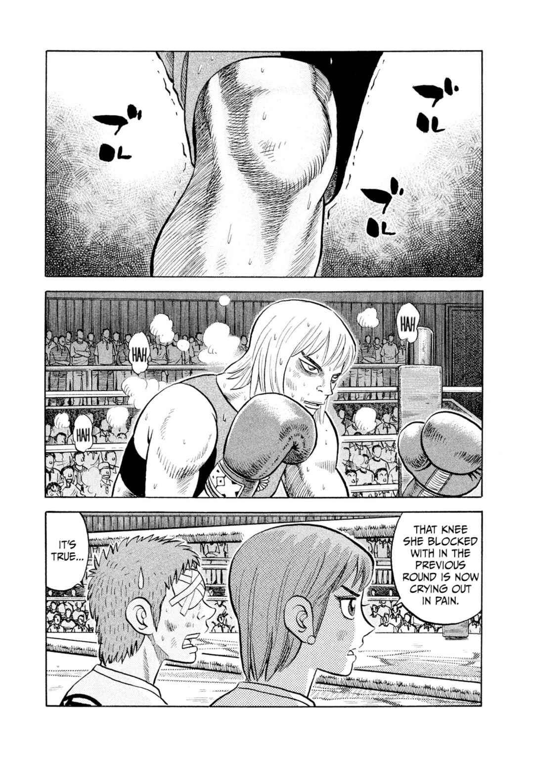 Page 1 Chapter 39 Rice Shoulder