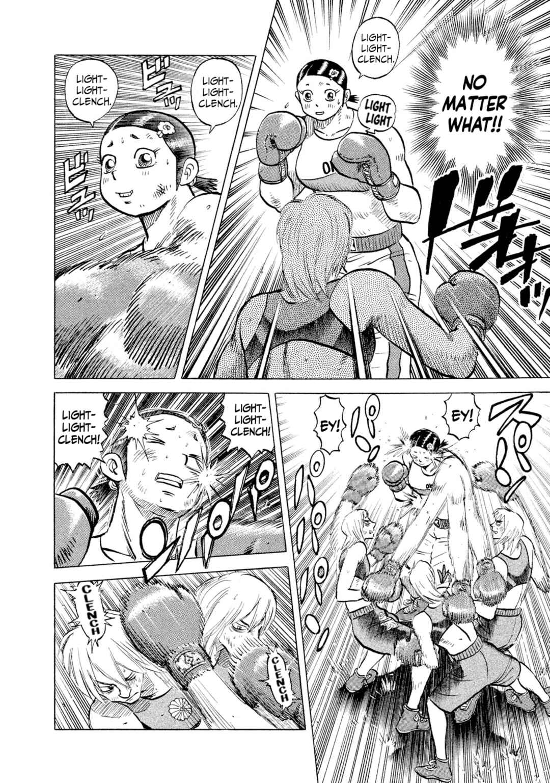 Page 12 Chapter 39 Rice Shoulder