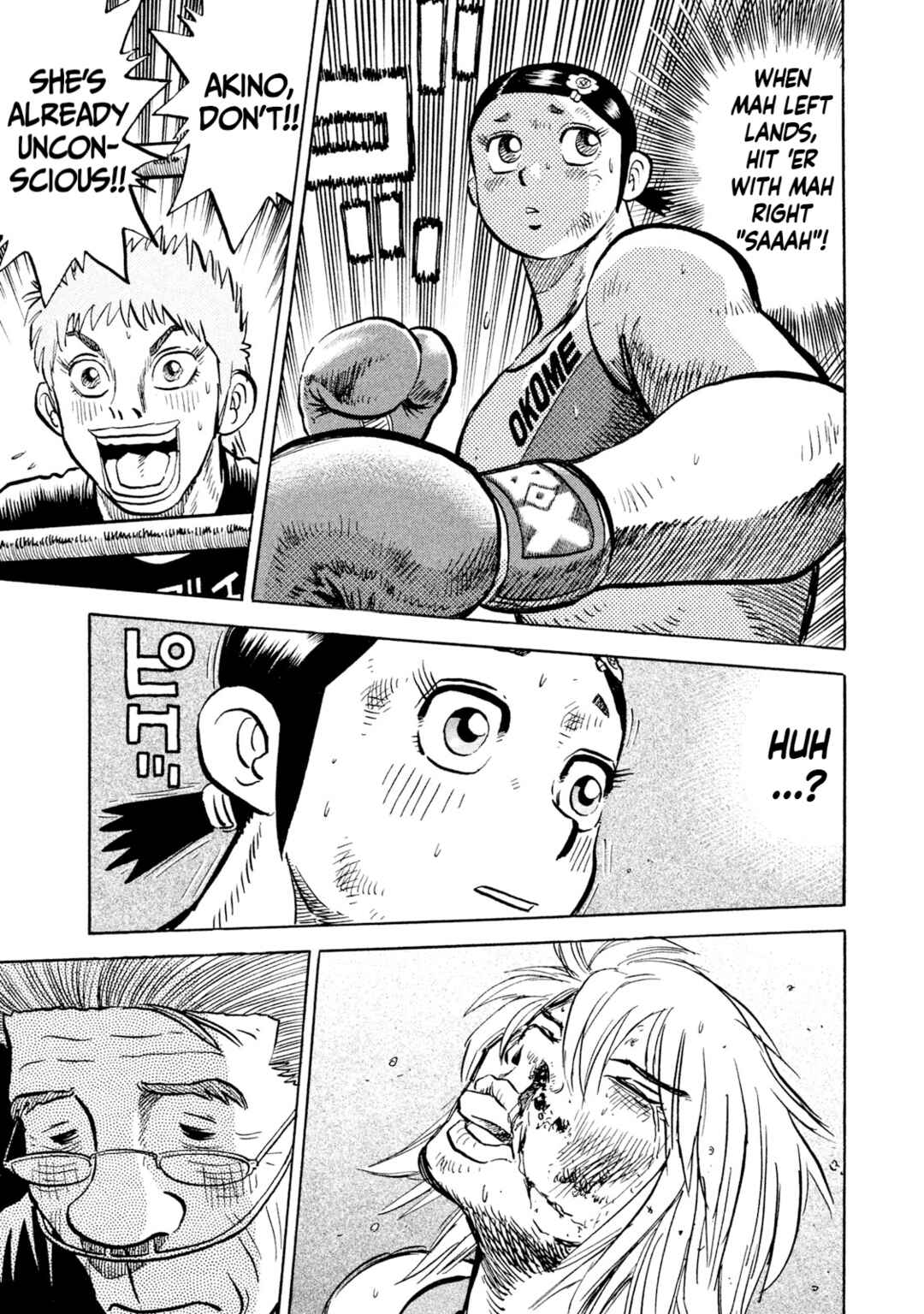 Page 15 Chapter 39 Rice Shoulder