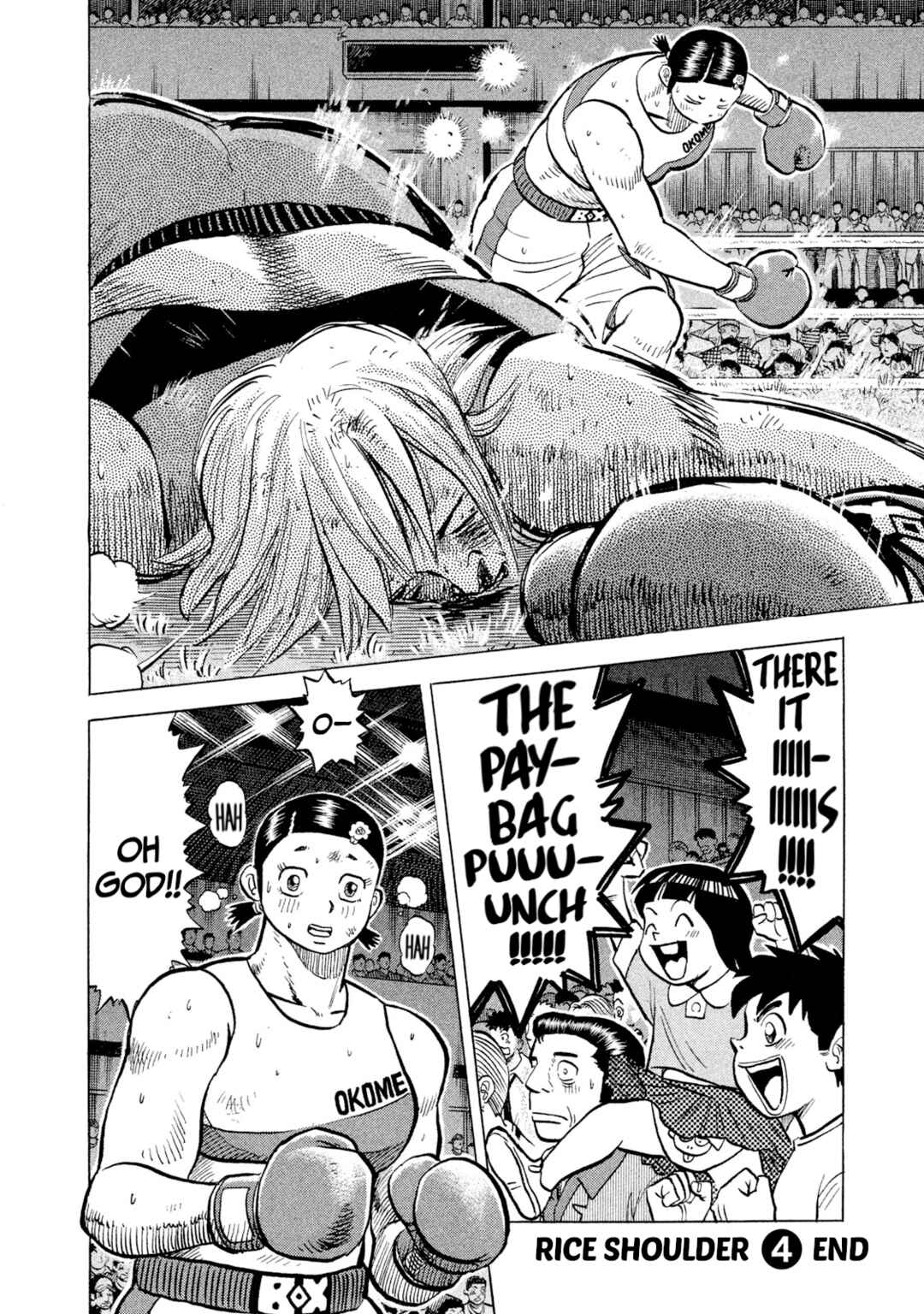 Page 18 Chapter 39 Rice Shoulder