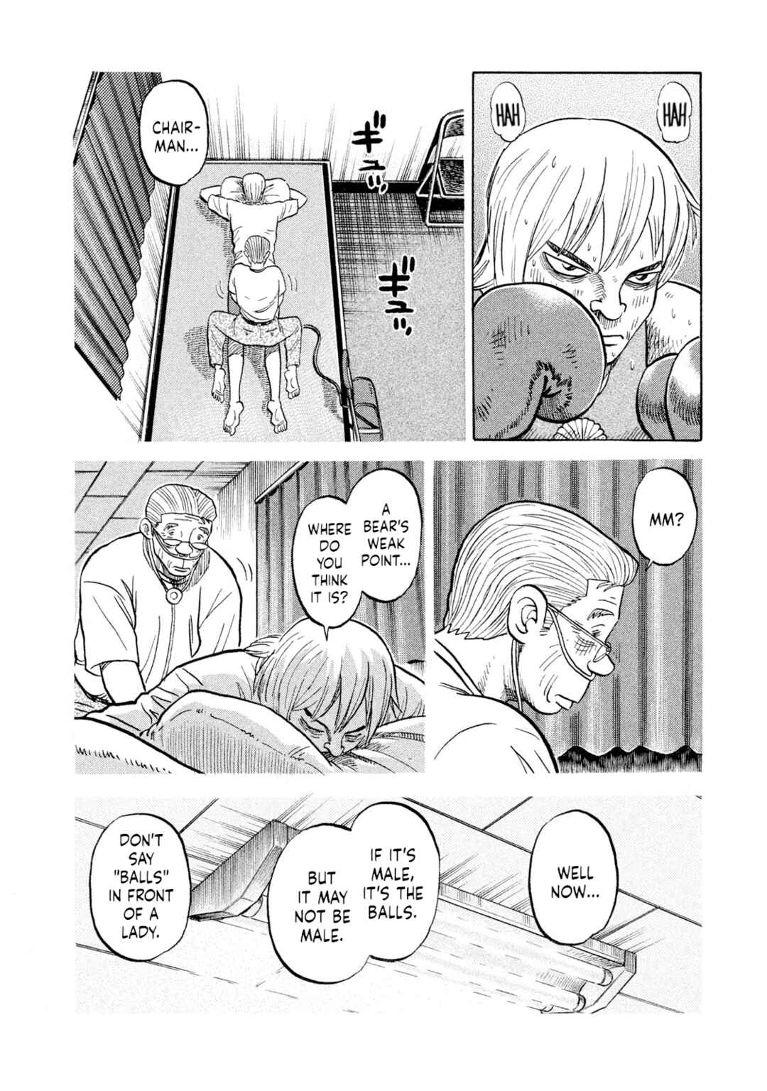 Page 4 Chapter 39 Rice Shoulder