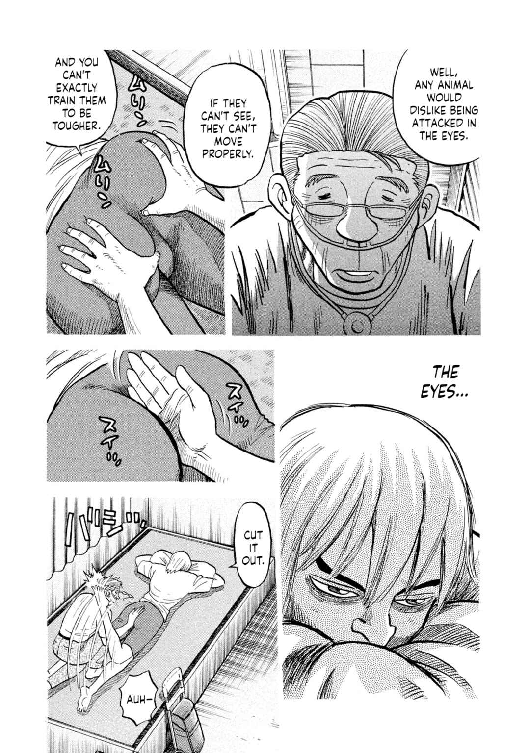Page 5 Chapter 39 Rice Shoulder