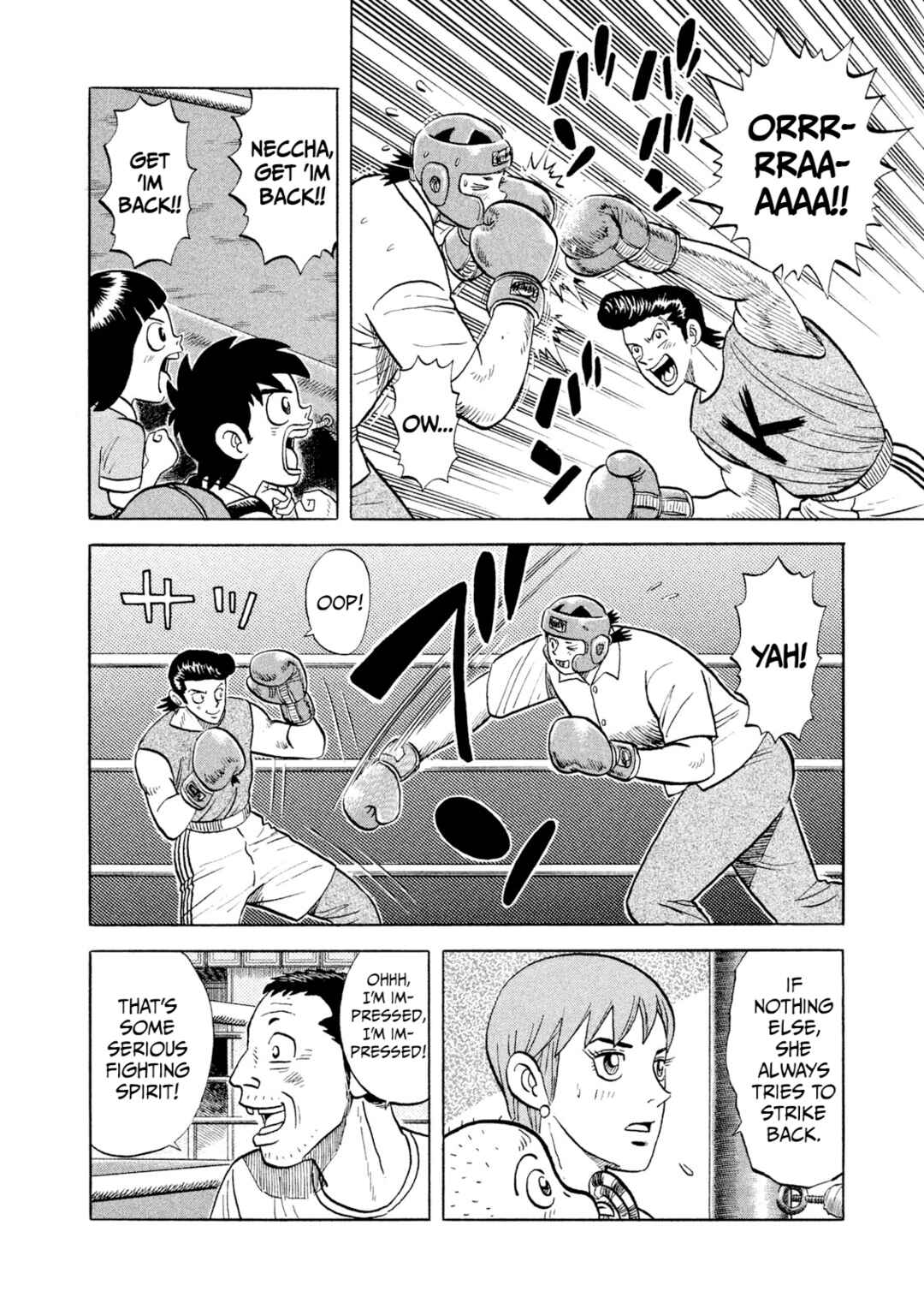 Page 12 Chapter 6 Rice Shoulder