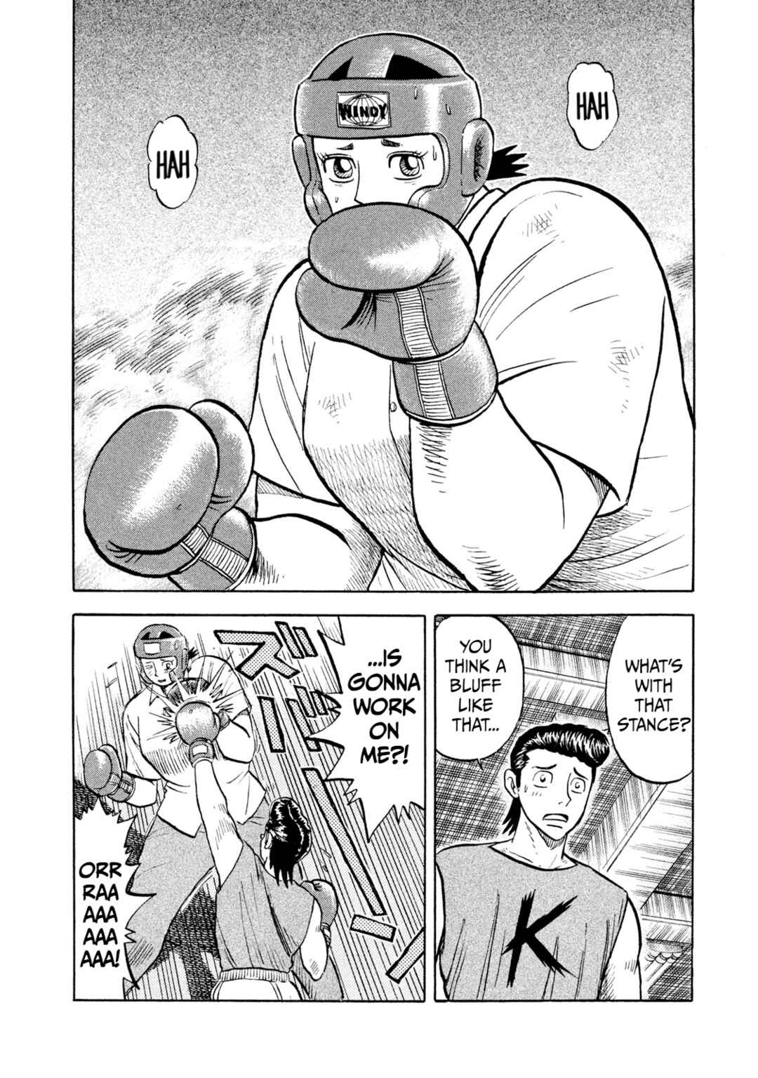 Page 14 Chapter 6 Rice Shoulder