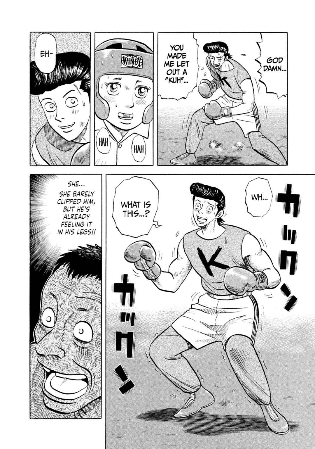 Page 16 Chapter 6 Rice Shoulder