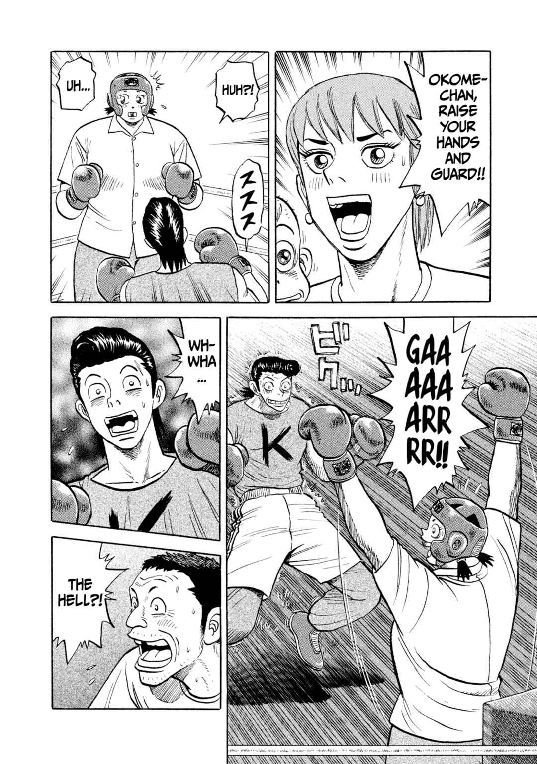 Page 4 Chapter 6 Rice Shoulder