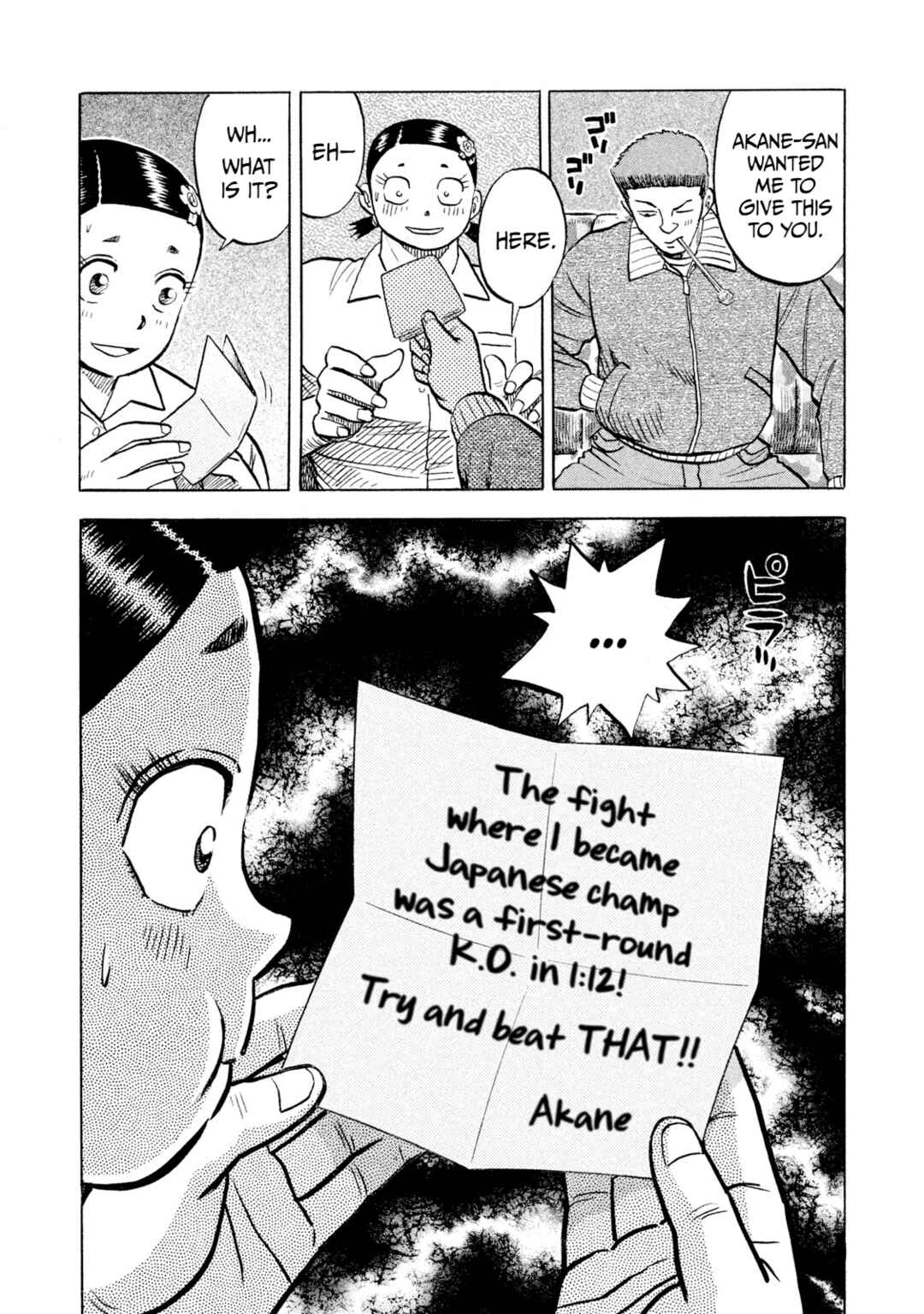 Page 16 Chapter 62 Rice Shoulder