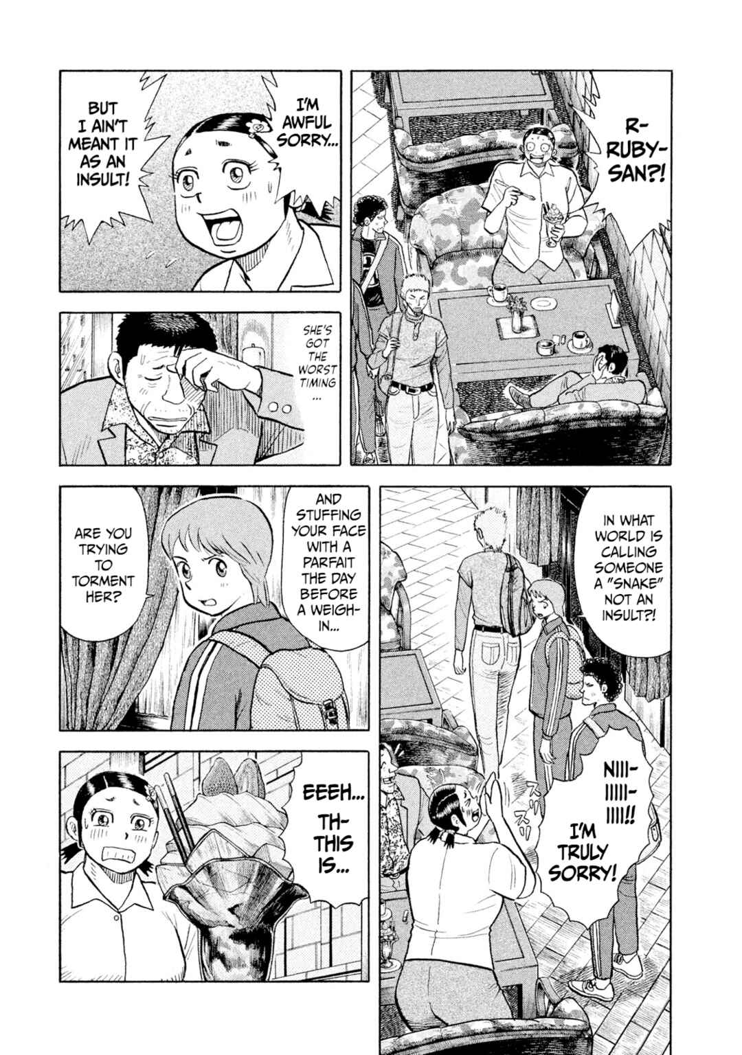 Page 3 Chapter 62 Rice Shoulder