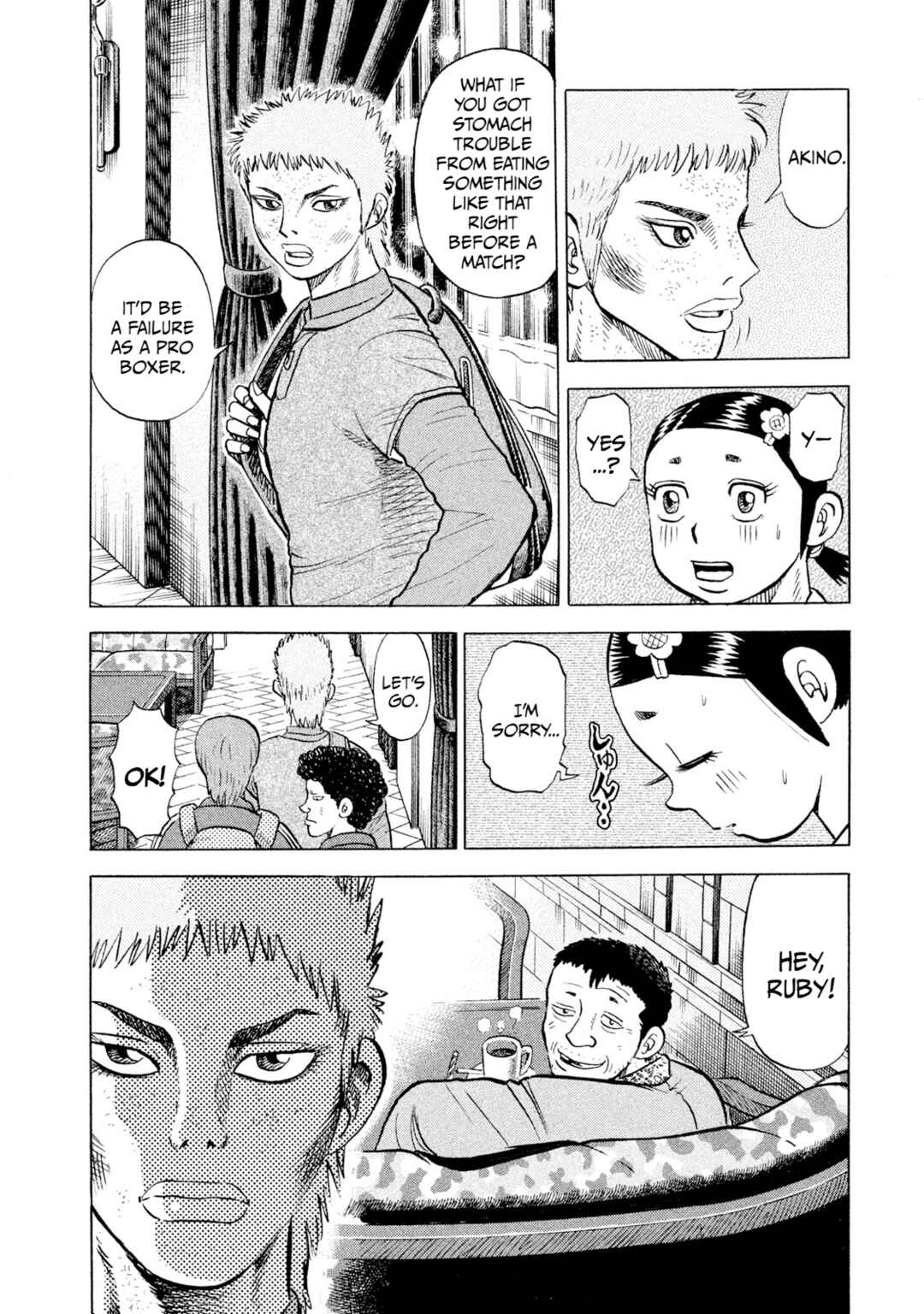 Page 4 Chapter 62 Rice Shoulder