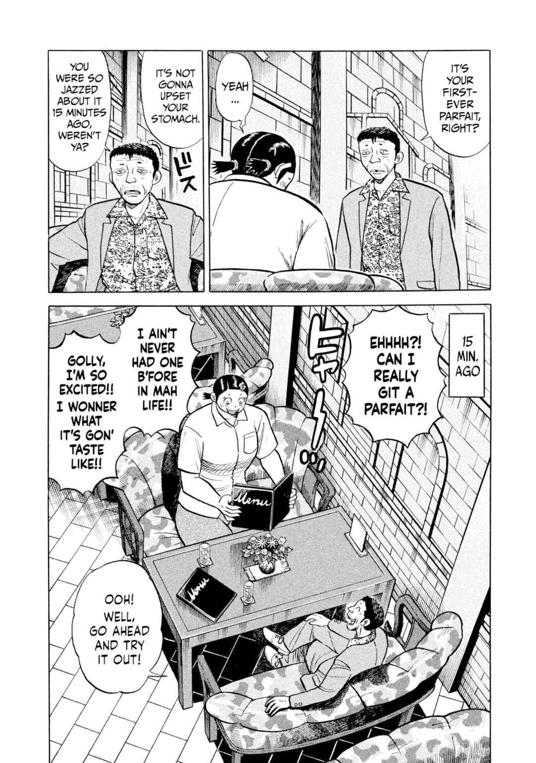 Page 8 Chapter 62 Rice Shoulder
