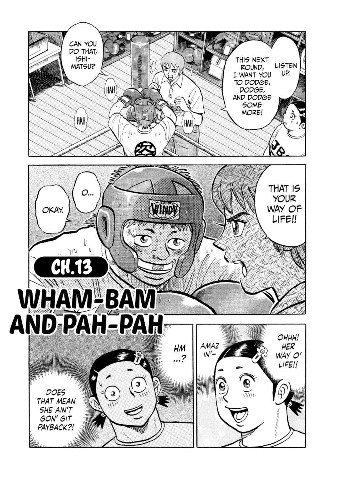 Page 1 Chapter 13 Rice Shoulder