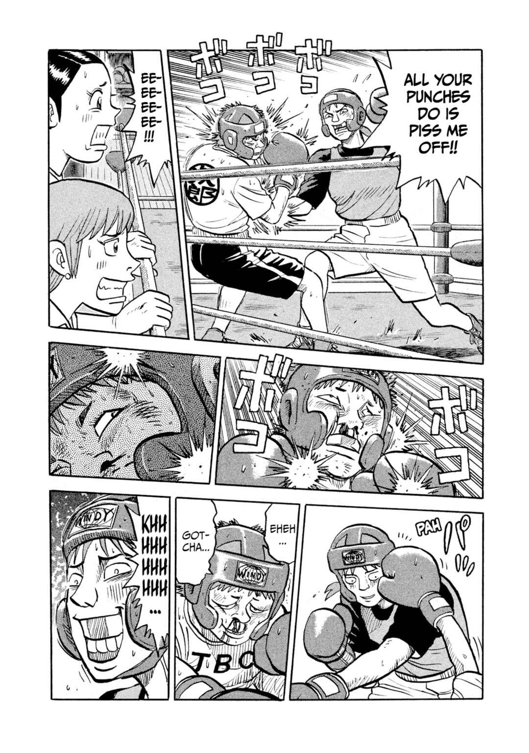 Page 12 Chapter 13 Rice Shoulder