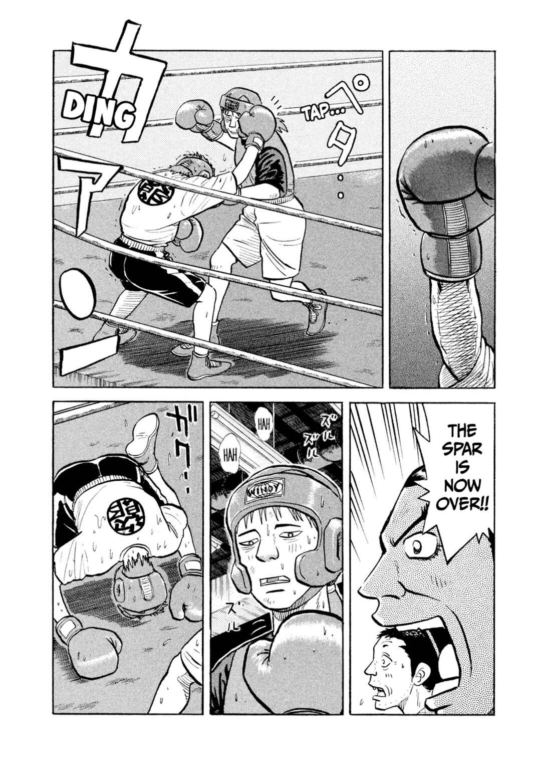 Page 14 Chapter 13 Rice Shoulder