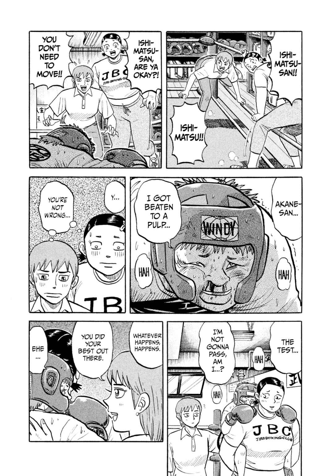 Page 15 Chapter 13 Rice Shoulder