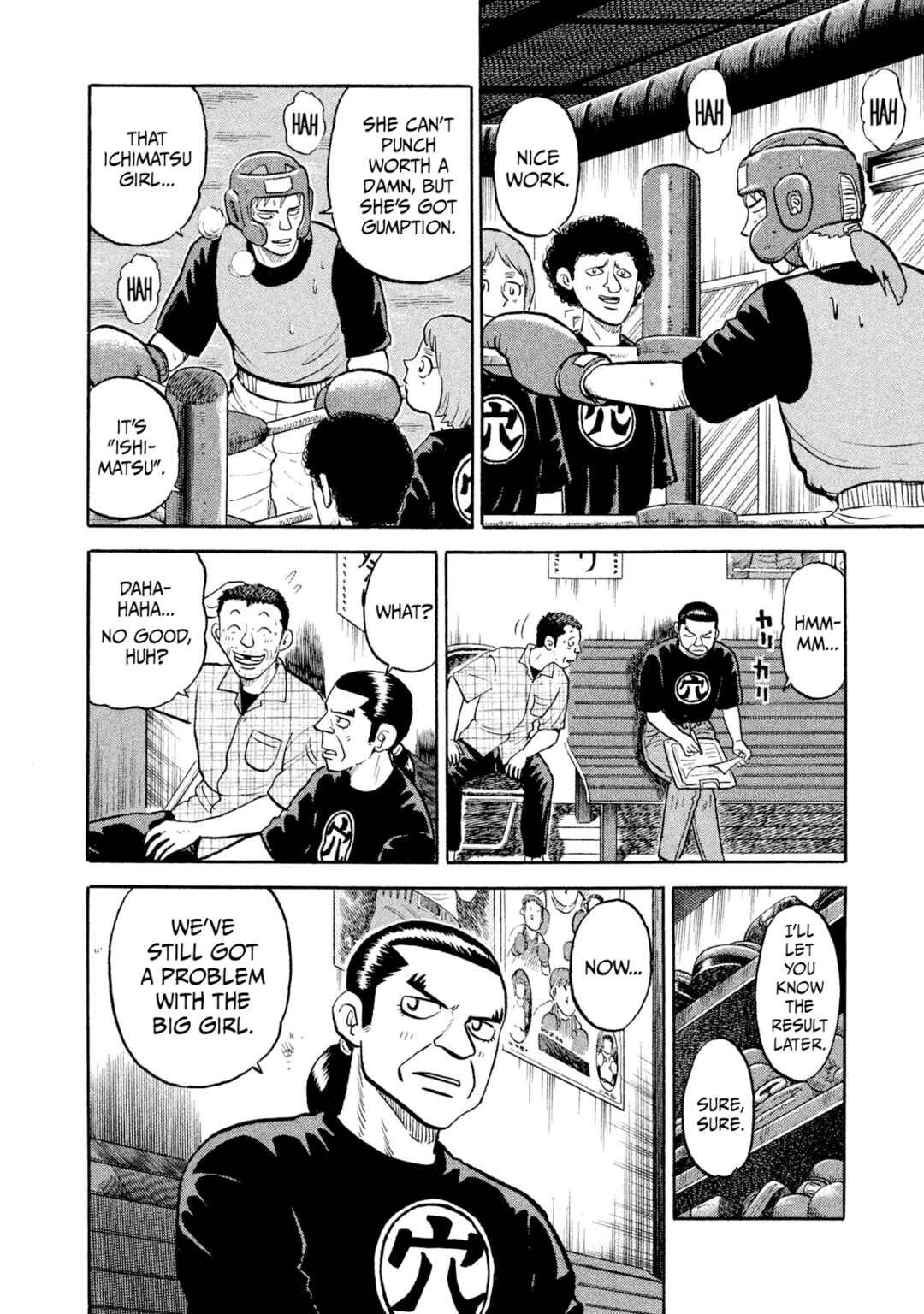 Page 16 Chapter 13 Rice Shoulder