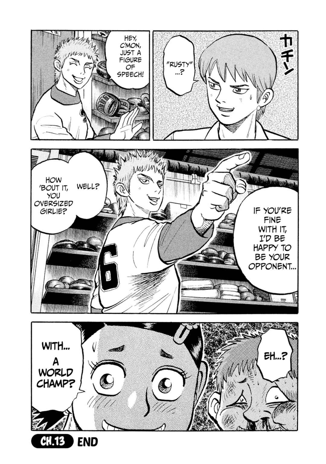 Page 20 Chapter 13 Rice Shoulder