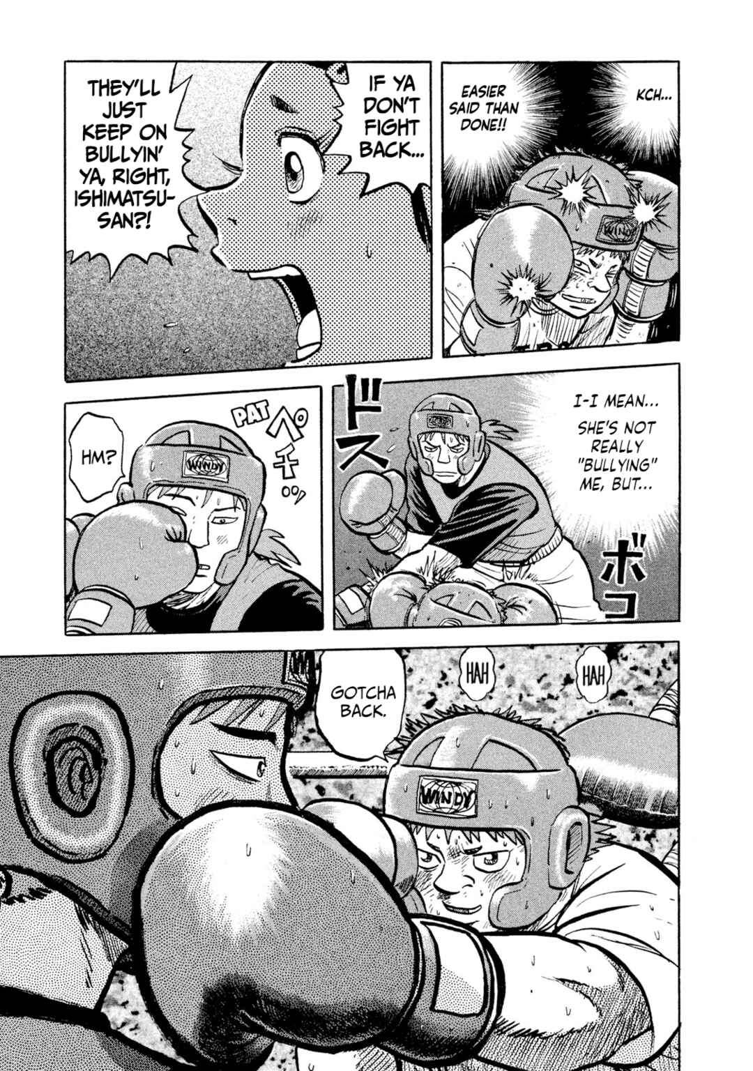Page 7 Chapter 13 Rice Shoulder
