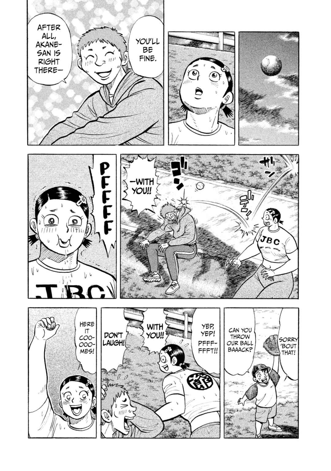 Page 13 Chapter 20 Rice Shoulder