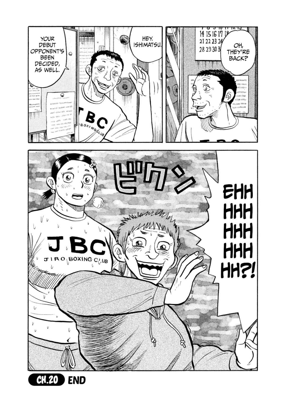 Page 20 Chapter 20 Rice Shoulder