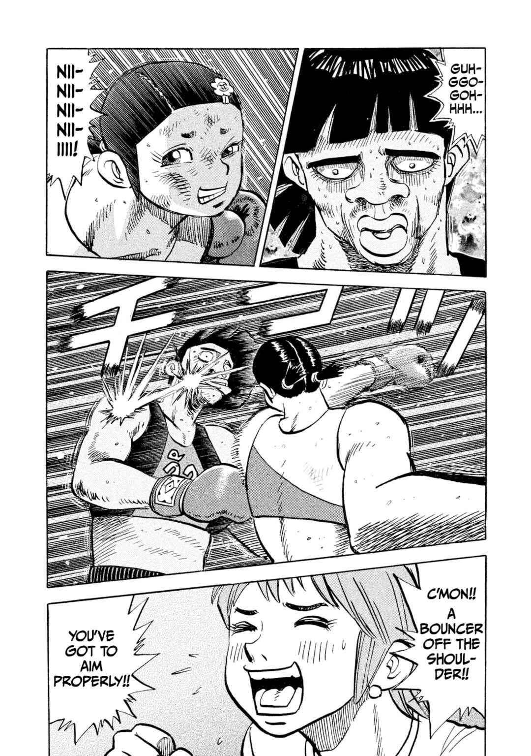 Page 15 Chapter 51 Rice Shoulder
