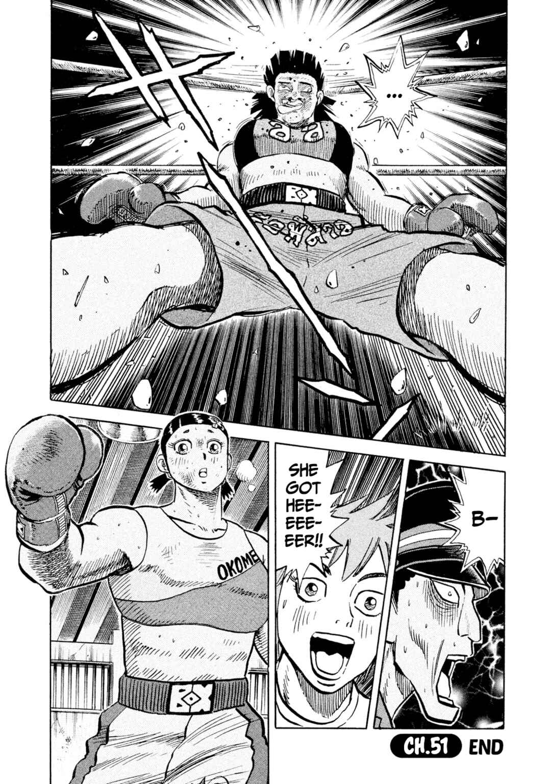 Page 18 Chapter 51 Rice Shoulder