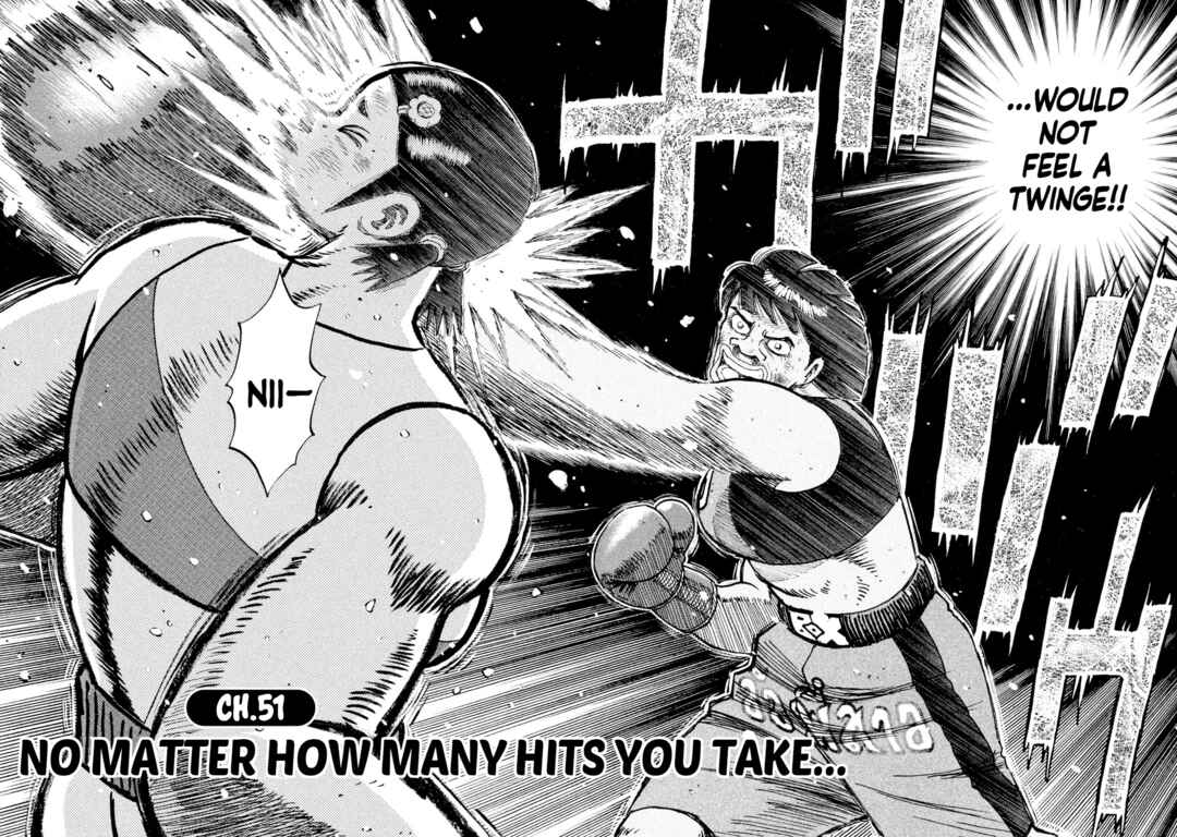 Page 2 Chapter 51 Rice Shoulder