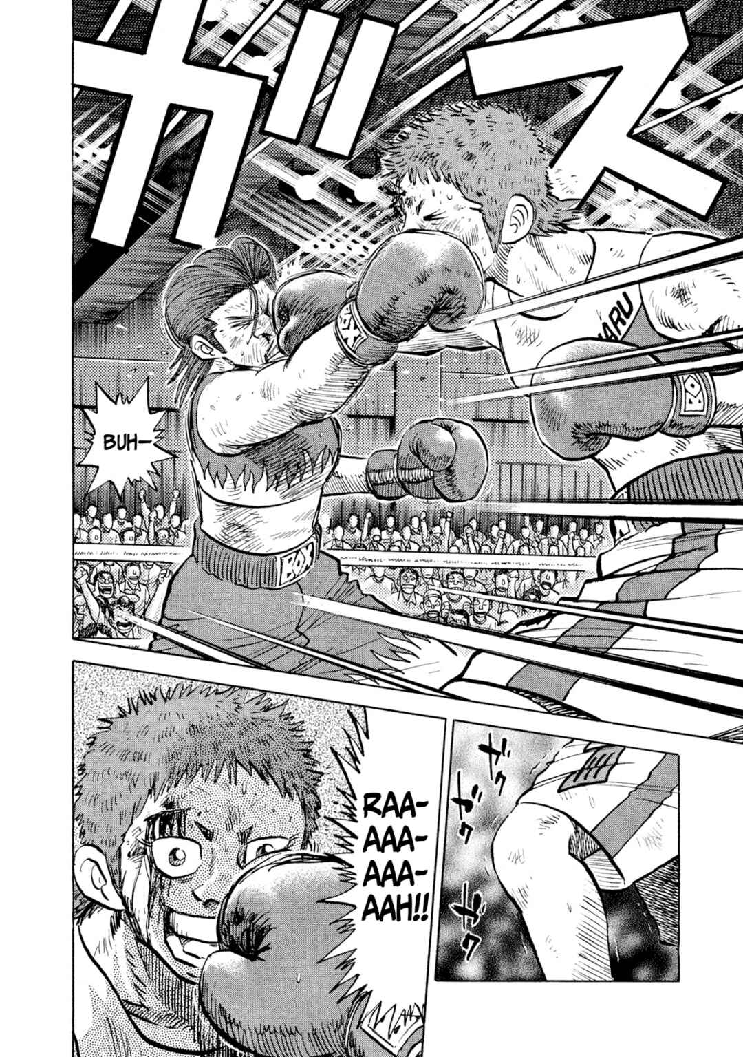 Page 10 Chapter 30 Rice Shoulder