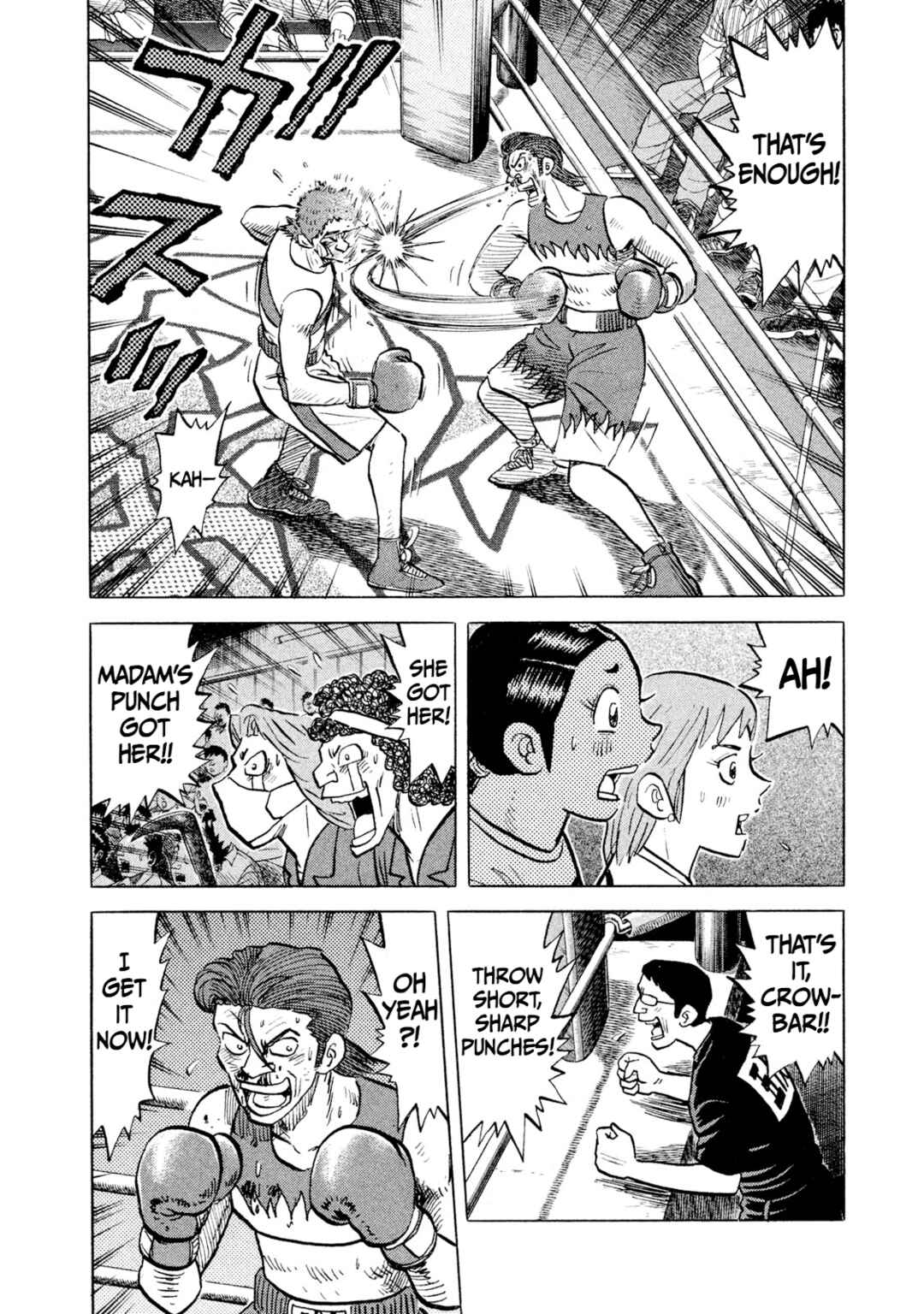 Page 14 Chapter 30 Rice Shoulder