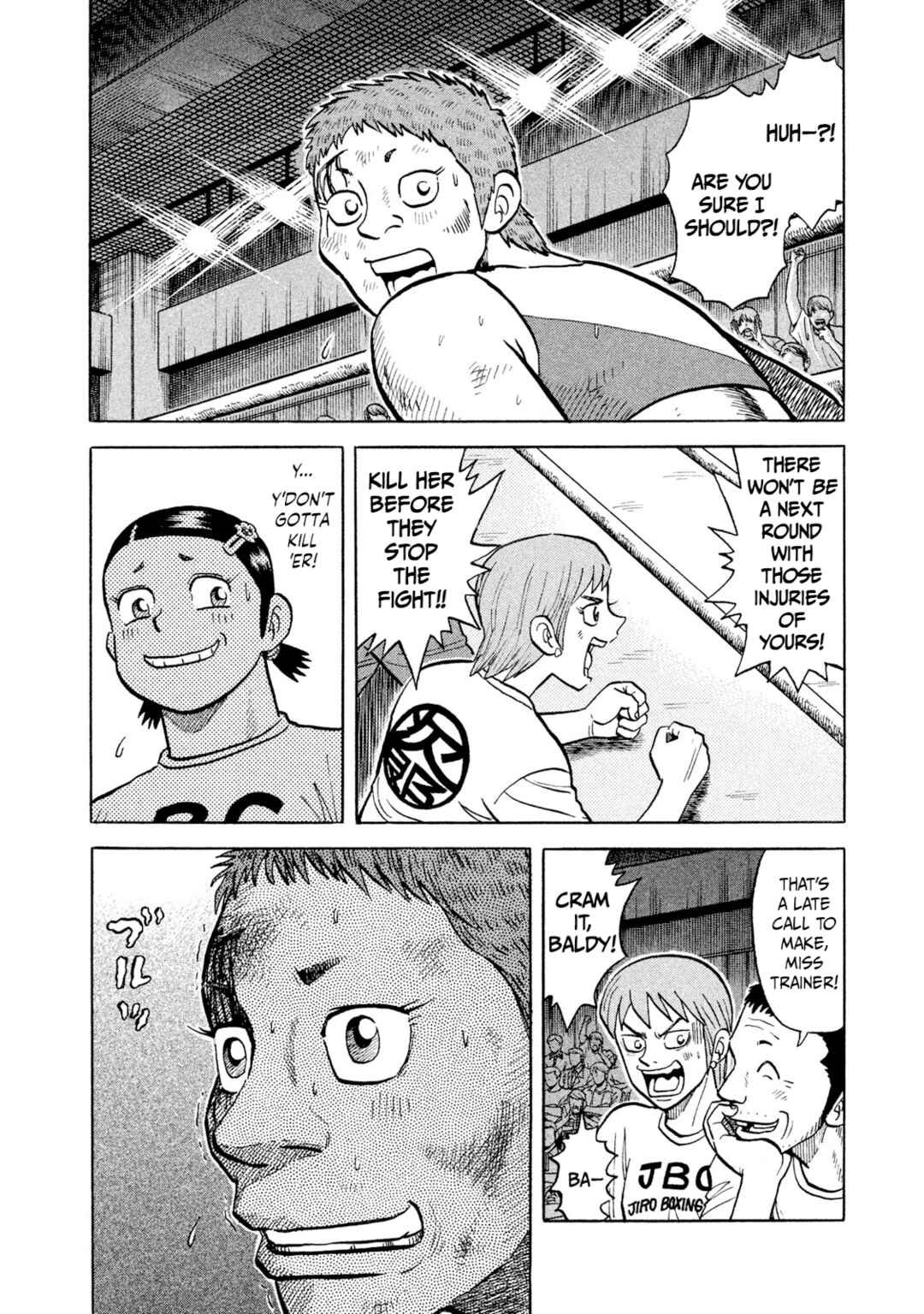 Page 2 Chapter 30 Rice Shoulder