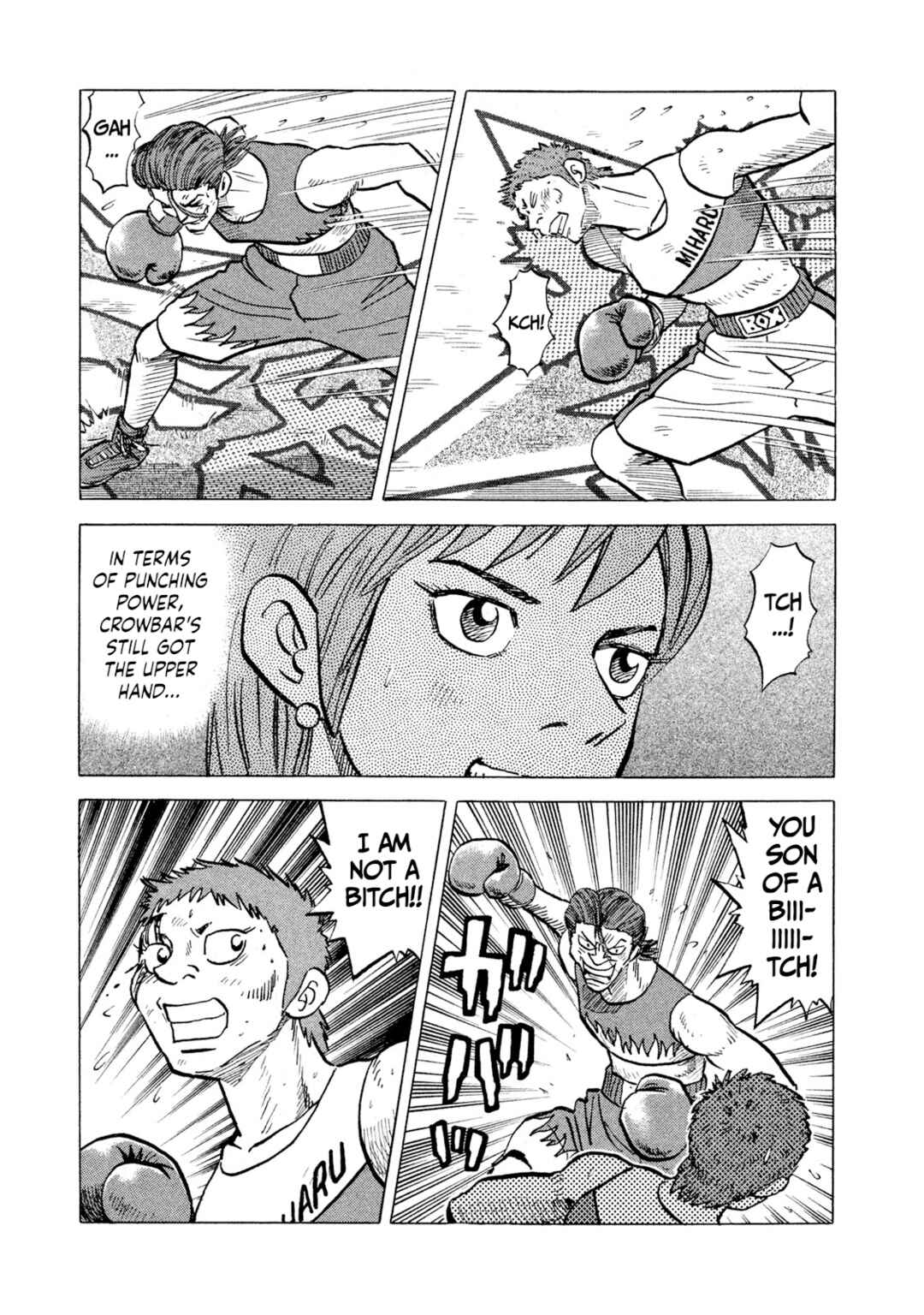 Page 5 Chapter 30 Rice Shoulder