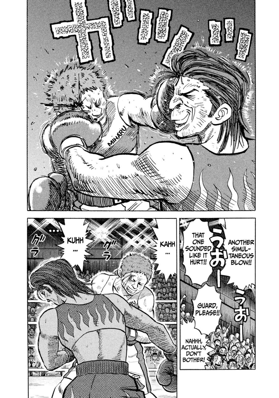 Page 8 Chapter 30 Rice Shoulder
