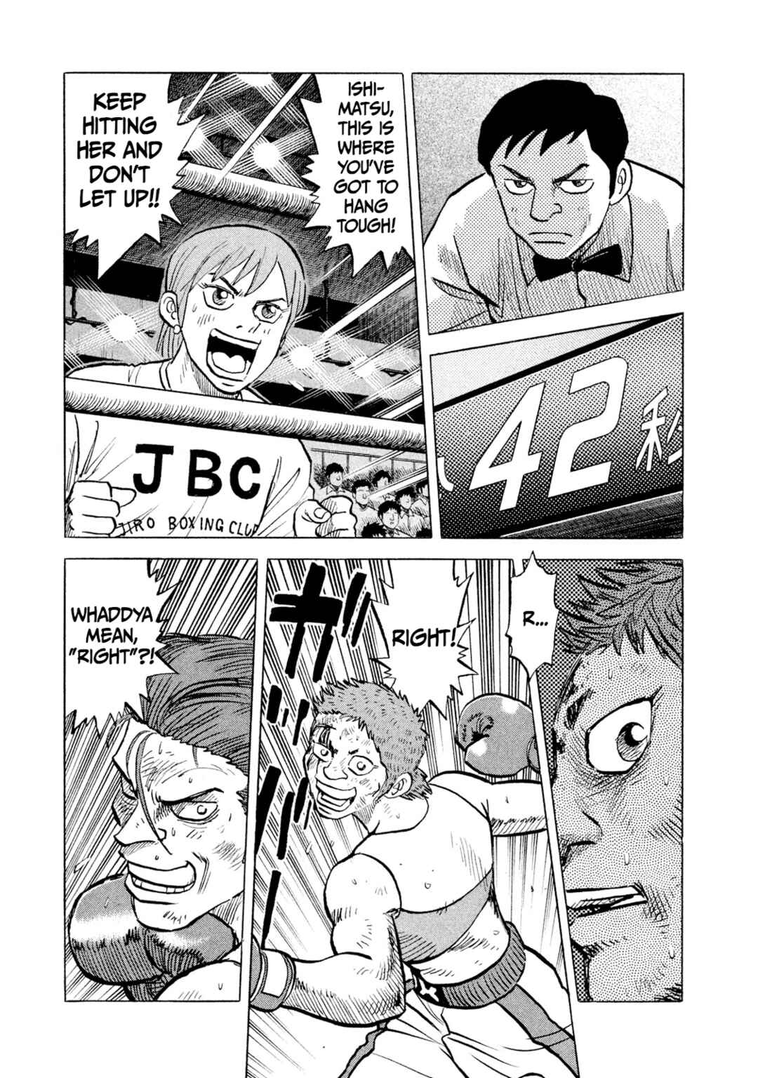 Page 9 Chapter 30 Rice Shoulder