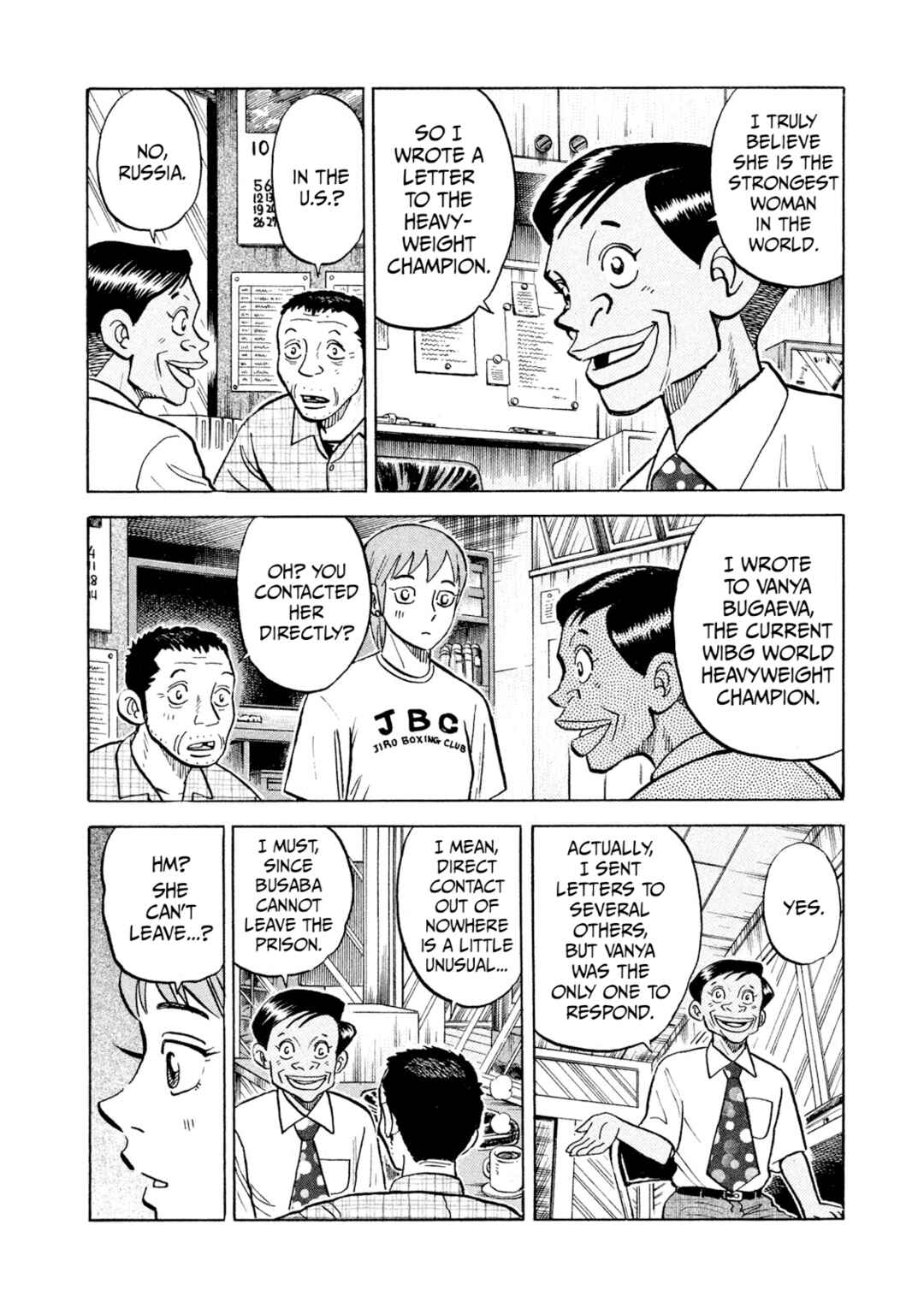 Page 14 Chapter 42 Rice Shoulder