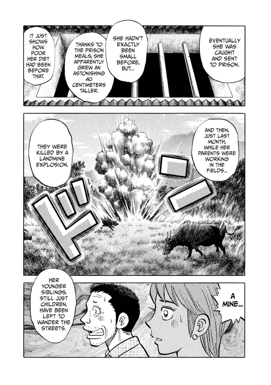 Page 19 Chapter 42 Rice Shoulder