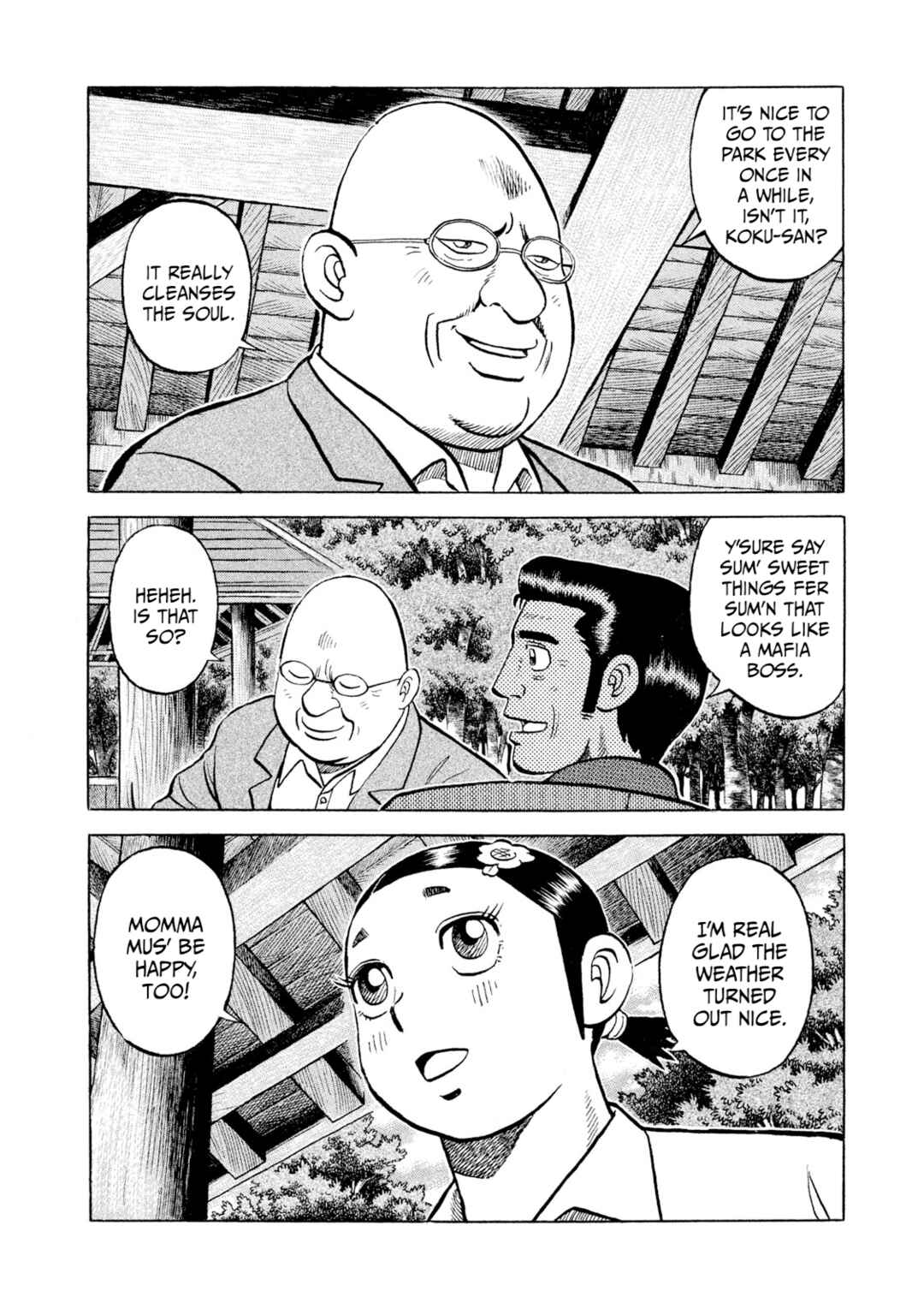 Page 2 Chapter 42 Rice Shoulder