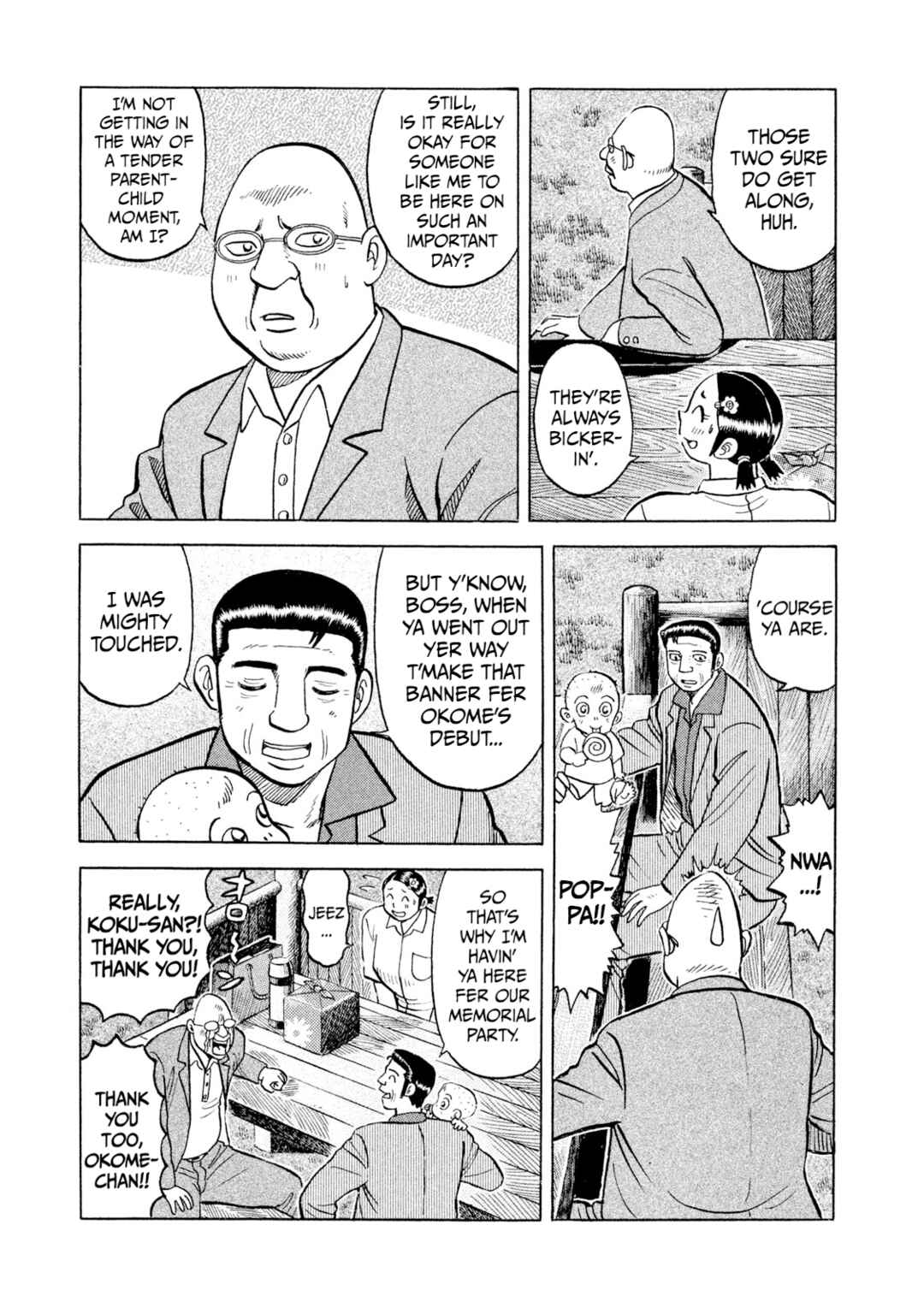 Page 5 Chapter 42 Rice Shoulder