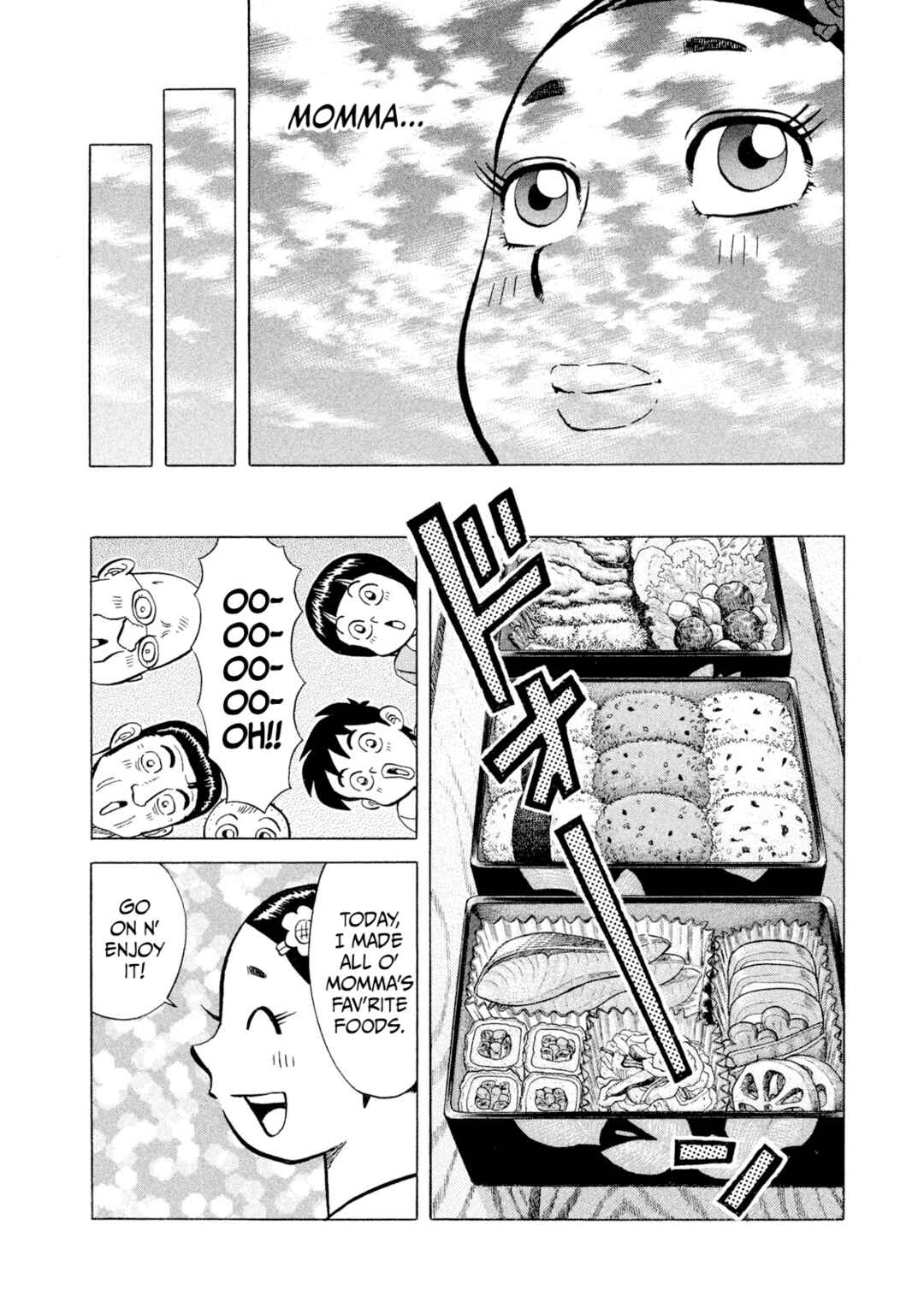 Page 8 Chapter 42 Rice Shoulder