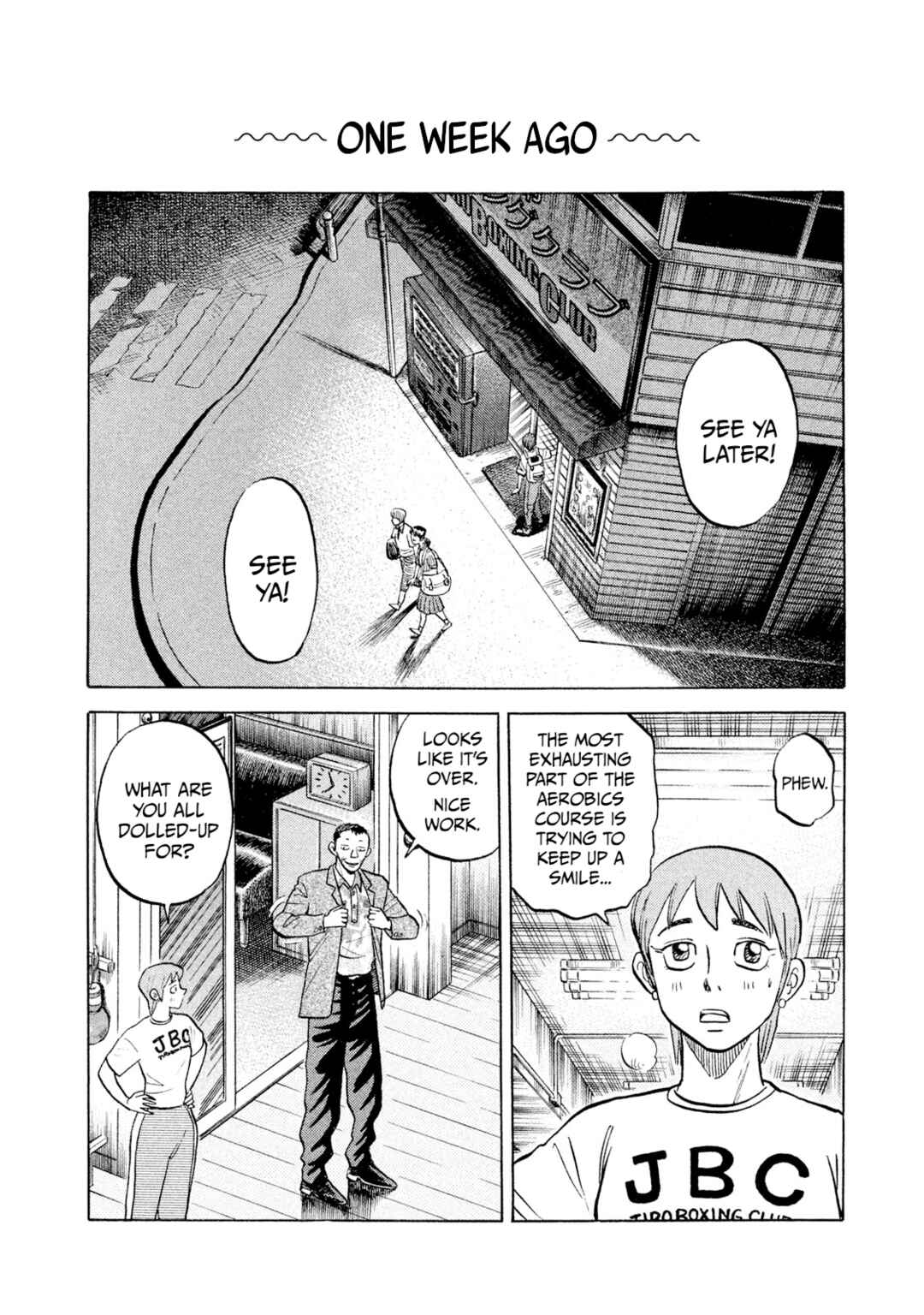 Page 10 Chapter 43 Rice Shoulder