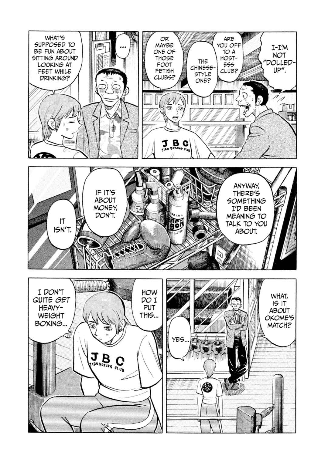 Page 11 Chapter 43 Rice Shoulder