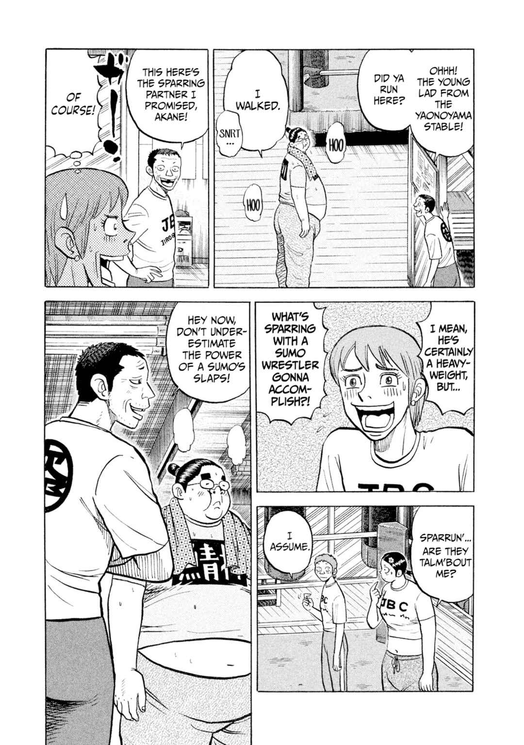 Page 15 Chapter 43 Rice Shoulder