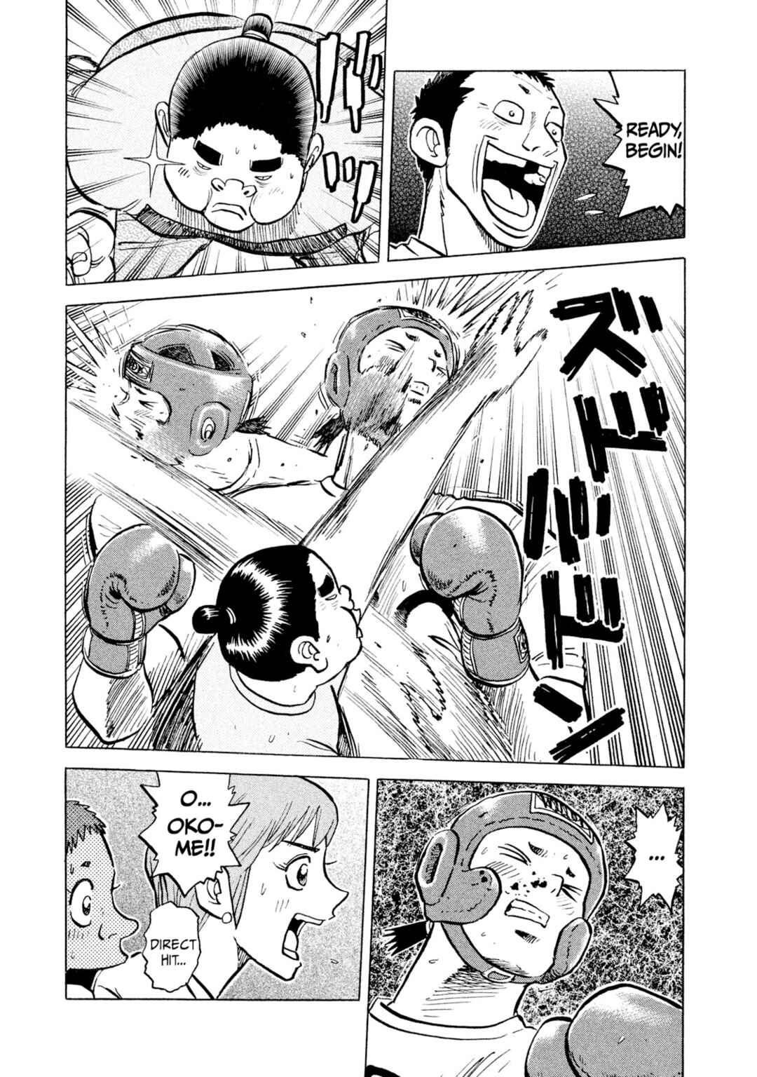 Page 17 Chapter 43 Rice Shoulder