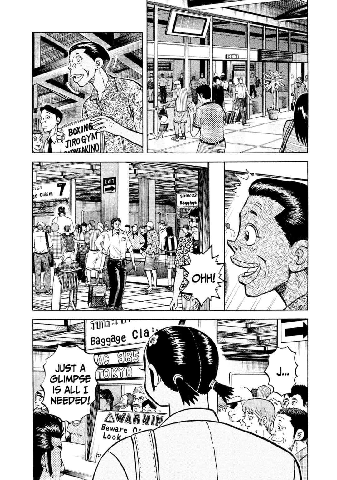 Page 2 Chapter 43 Rice Shoulder
